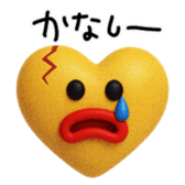790433389