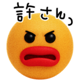 790433395