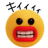 790433396