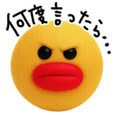 790433397