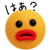 790433398