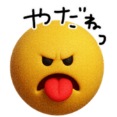 790433400