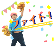 790442209