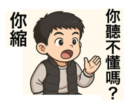 790443238