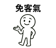 790450710