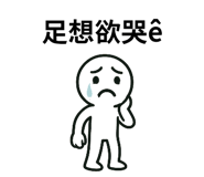 790450711
