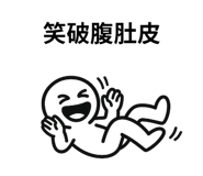 790450715