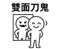 790450720
