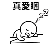 790450725