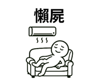 790450729