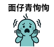 790450741