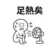 790450744