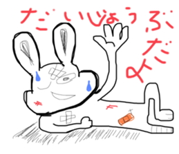 790453845