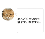 790456304