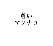 790458704