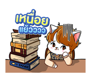 ลายที่ 21