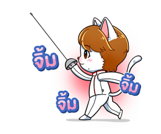 ลายที่ 23