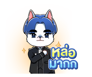 ลายที่ 25