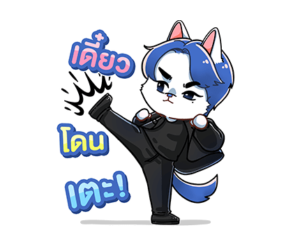 ลายที่ 19