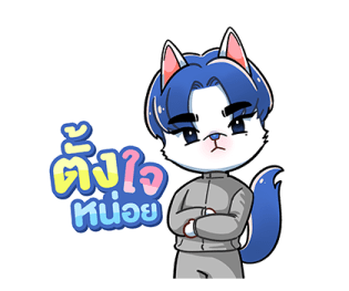 ลายที่ 39