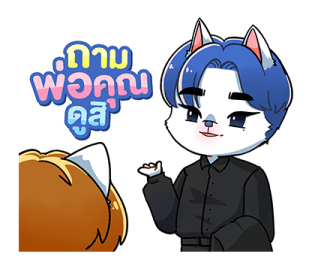 ลายที่ 41