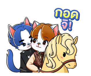 ลายที่ 51