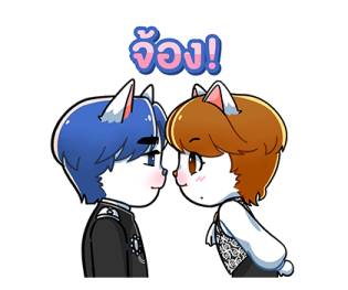 ลายที่ 53