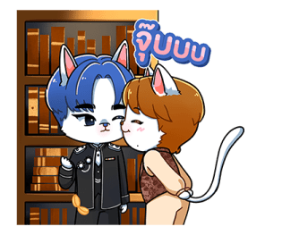 ลายที่ 55