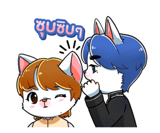 ลายที่ 59