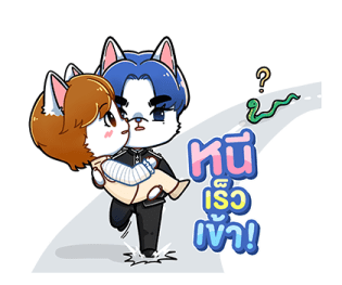 ลายที่ 69