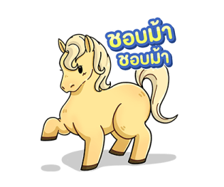 ลายที่ 73