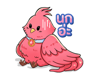 ลายที่ 77