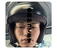 790468541