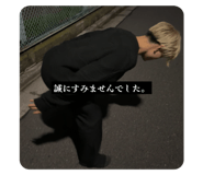 790468548