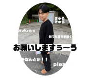 790468557