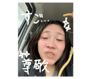 790473019
