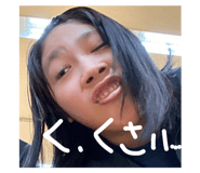 790473035