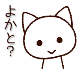 7904780