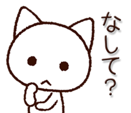 7904797