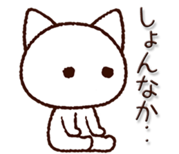 7904808