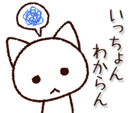 7904812