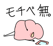 790483337