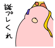 790483341
