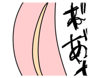 790483342