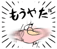 790483344