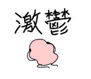 790483348