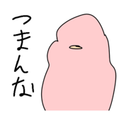 790483354