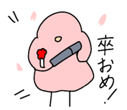 790483356