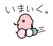 790483360