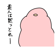 790483363